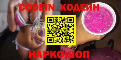 мет Комсомольск-на-Амуре