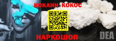 марихуана Коммунар
