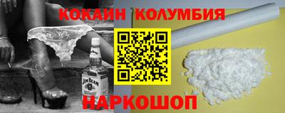 мет Комсомольск-на-Амуре