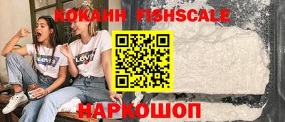 марихуана Коммунар