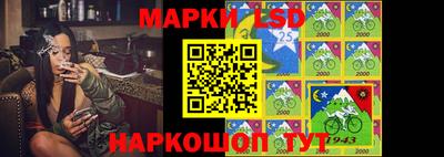 мет Комсомольск-на-Амуре