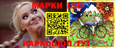 мет Комсомольск-на-Амуре