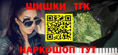 марихуана Коммунар