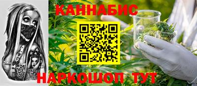 мет Комсомольск-на-Амуре