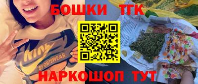 мет Комсомольск-на-Амуре