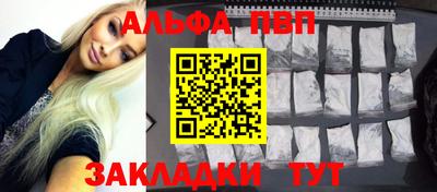 марихуана Коммунар
