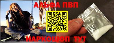 марихуана Коммунар