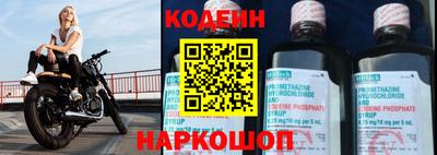 мет Комсомольск-на-Амуре