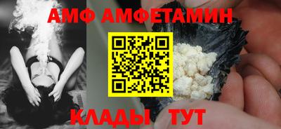 гашишное масло Конаково