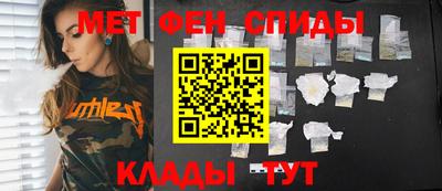 марихуана Коммунар