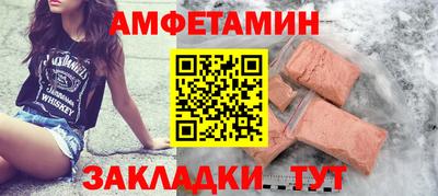 гашишное масло Конаково