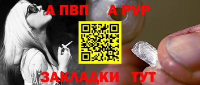 марихуана Коммунар