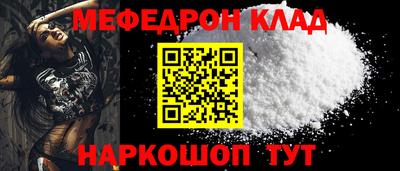 гашишное масло Конаково